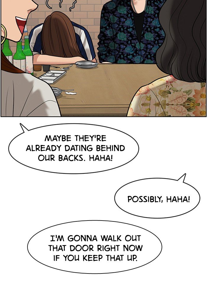 True Beauty chapter 61 page 16