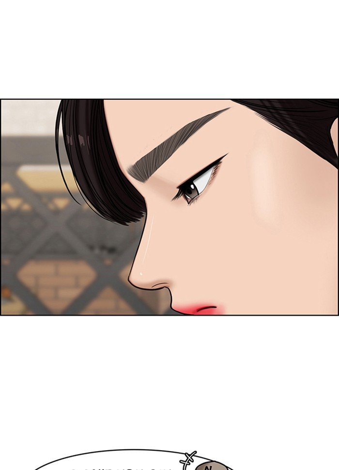 True Beauty chapter 61 page 19