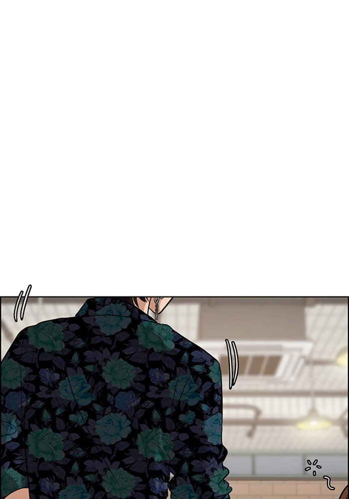 True Beauty chapter 61 page 22