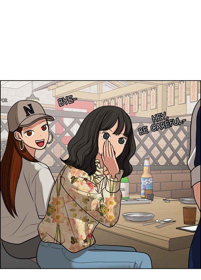 True Beauty chapter 61 page 24