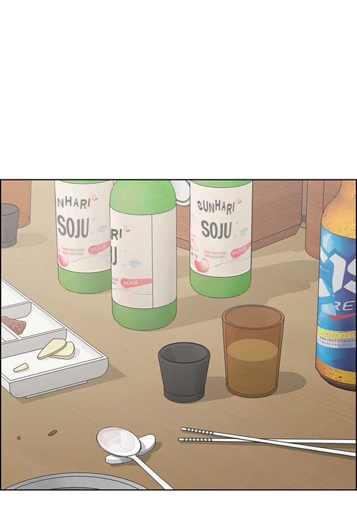 True Beauty chapter 61 page 25