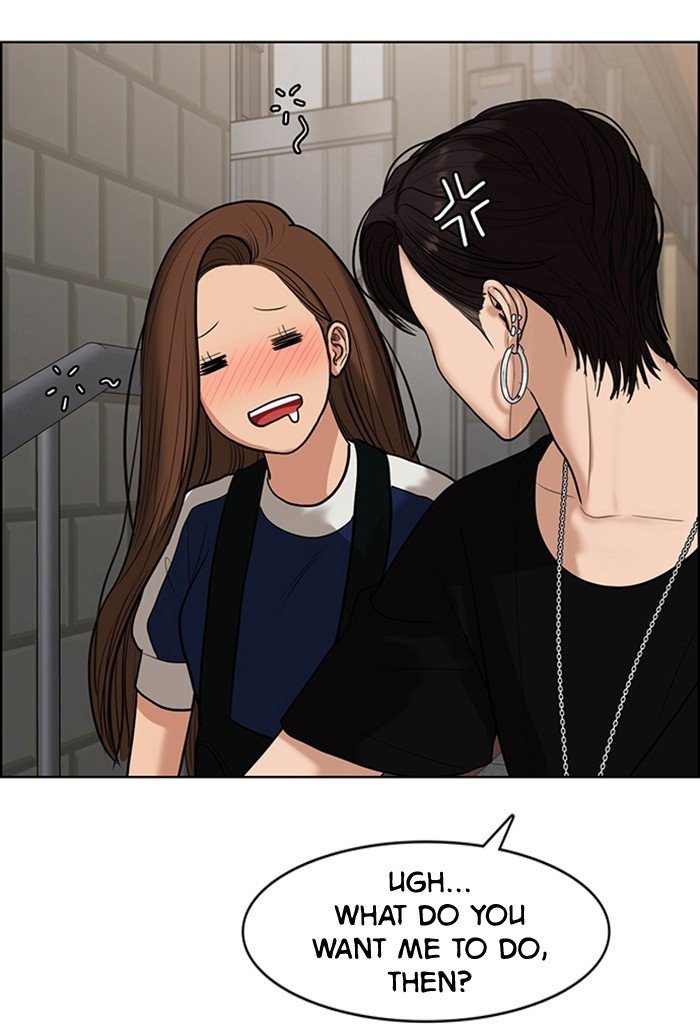 True Beauty chapter 61 page 47