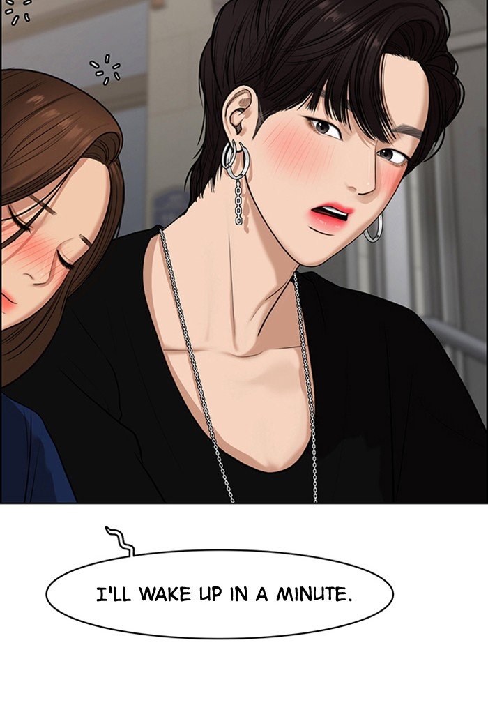 True Beauty chapter 61 page 50