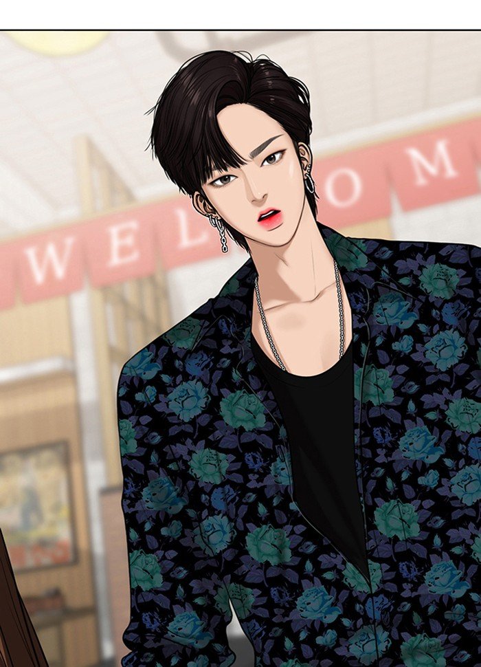 True Beauty chapter 61 page 7