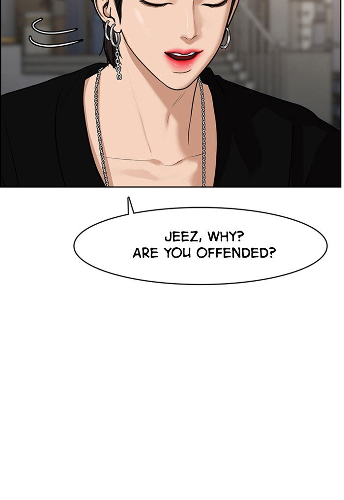 True Beauty chapter 61 page 70