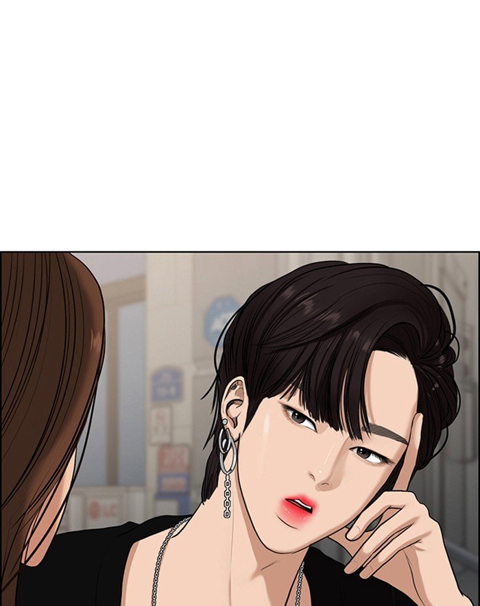 True Beauty chapter 61 page 81