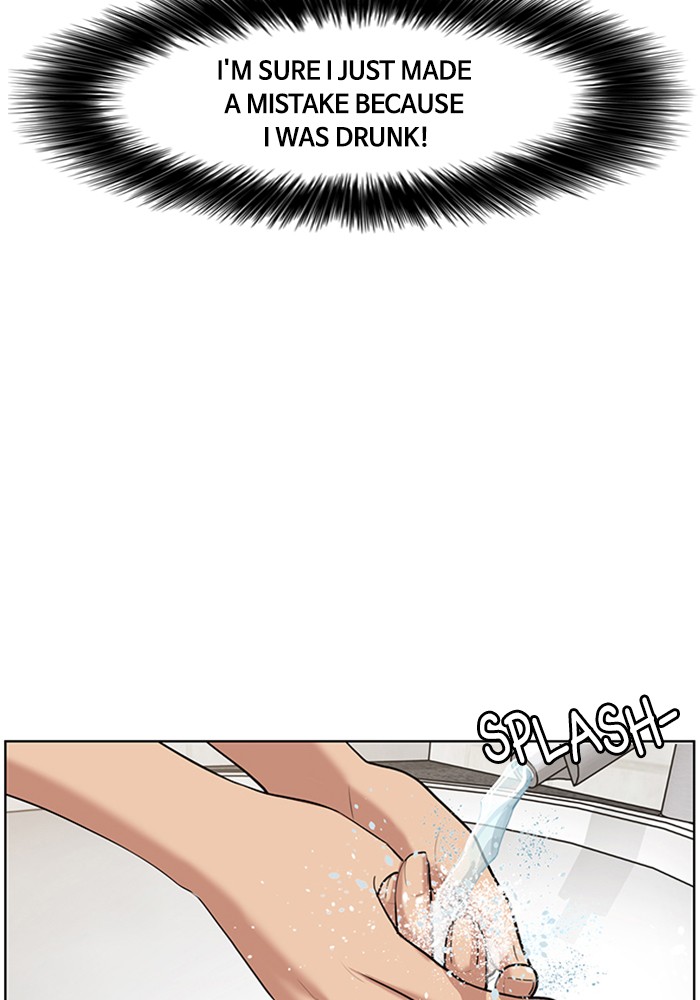 True Beauty chapter 62 page 111