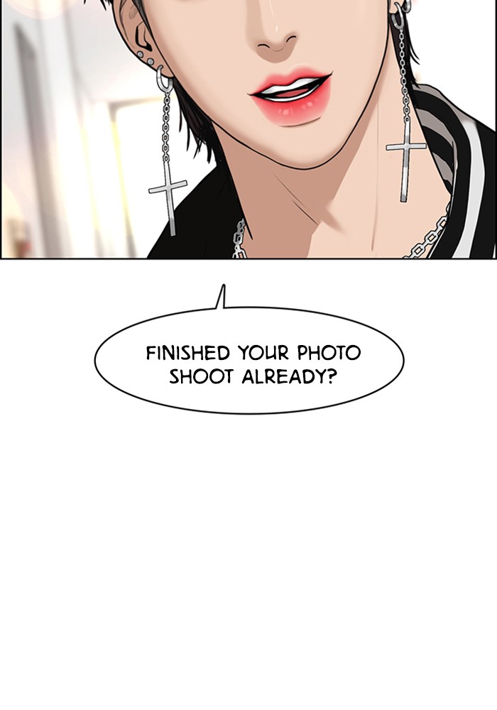 True Beauty chapter 62 page 119