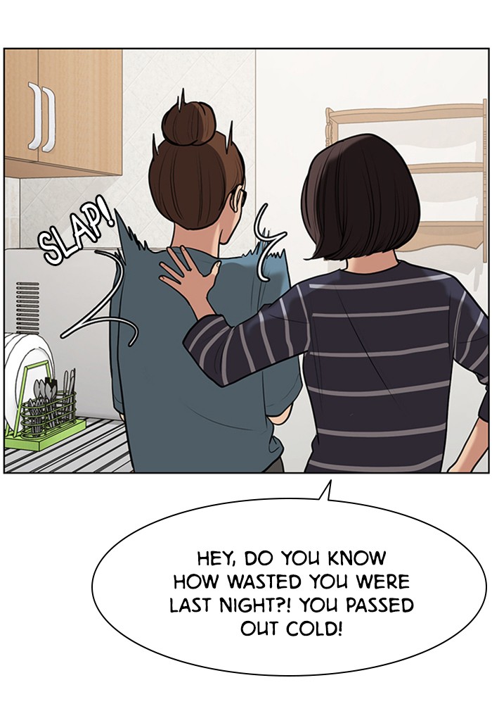 True Beauty chapter 62 page 14