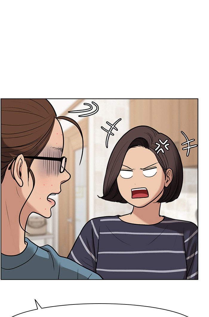 True Beauty chapter 62 page 15