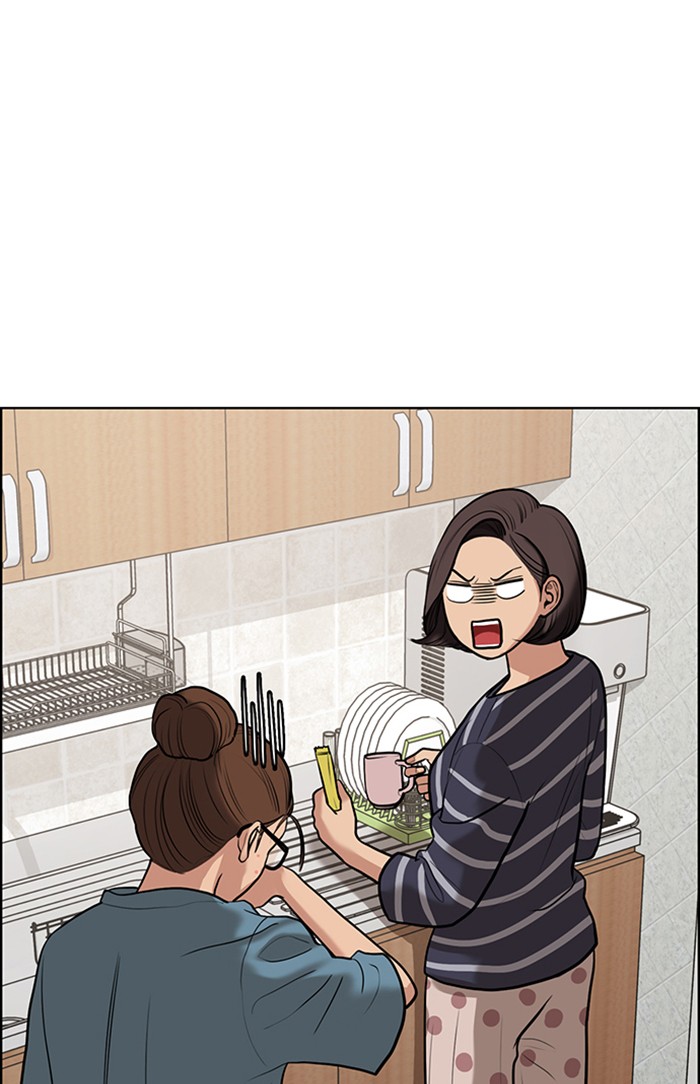 True Beauty chapter 62 page 24