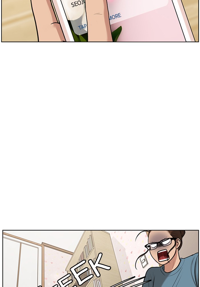 True Beauty chapter 62 page 52