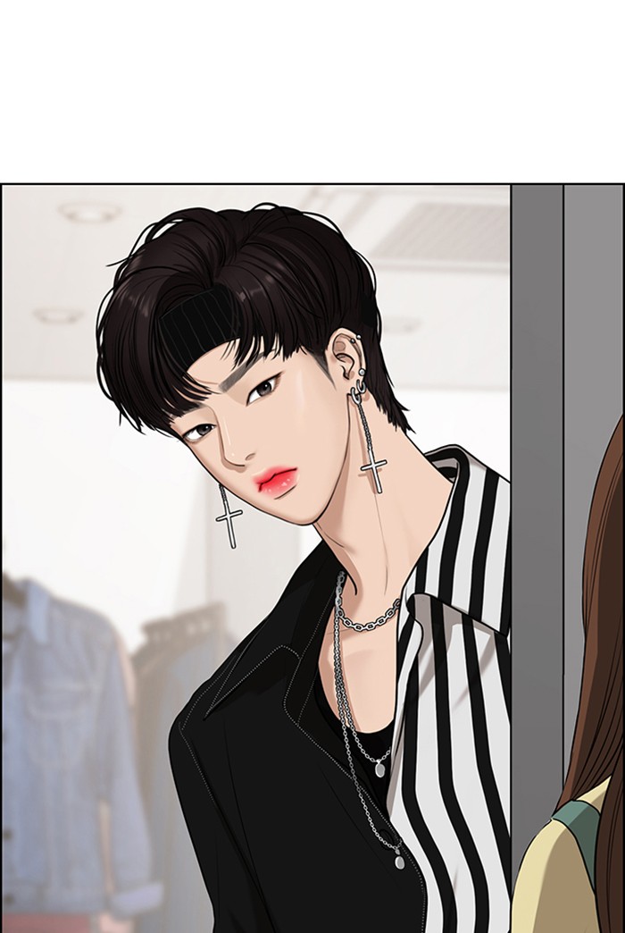 True Beauty chapter 62 page 64