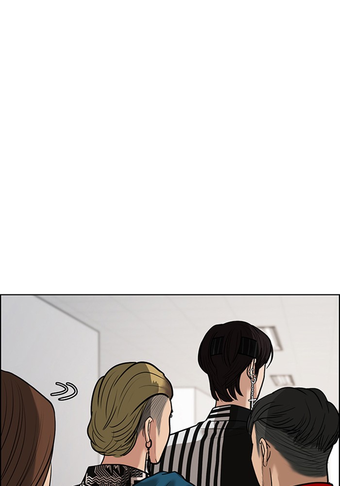 True Beauty chapter 62 page 69