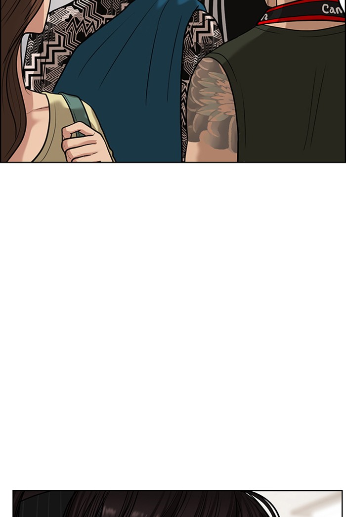 True Beauty chapter 62 page 70