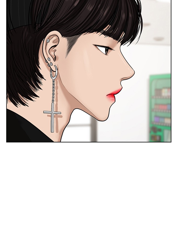 True Beauty chapter 62 page 71