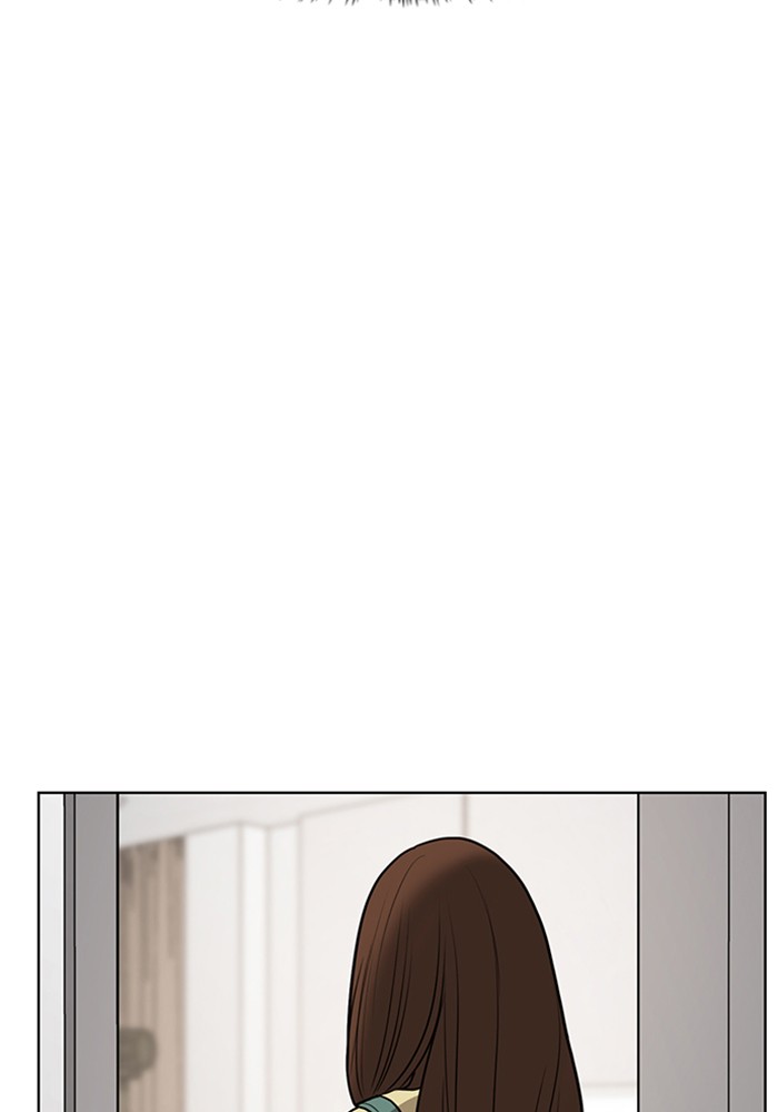 True Beauty chapter 62 page 73