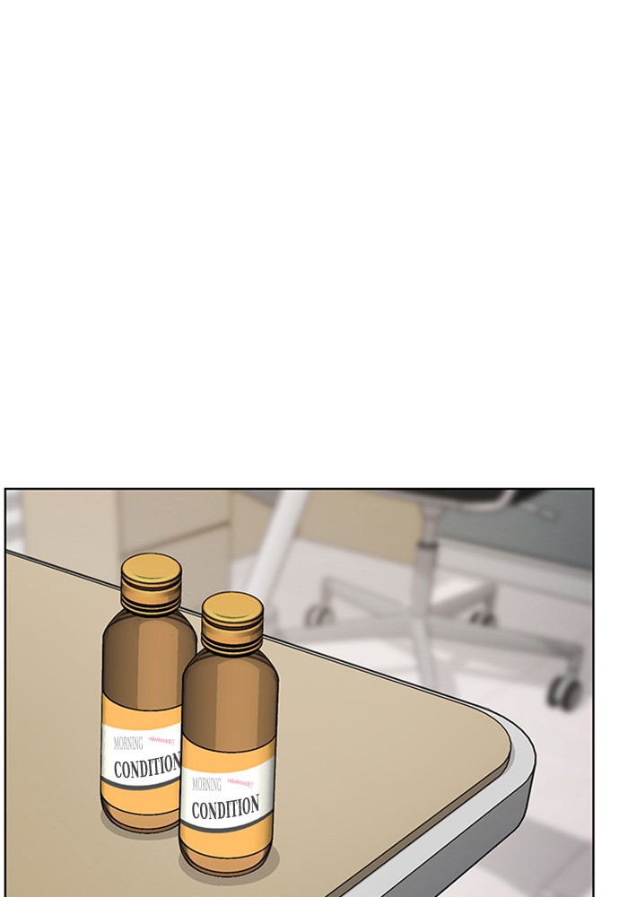 True Beauty chapter 62 page 75