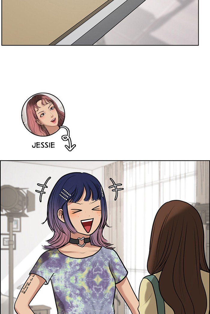 True Beauty chapter 62 page 76