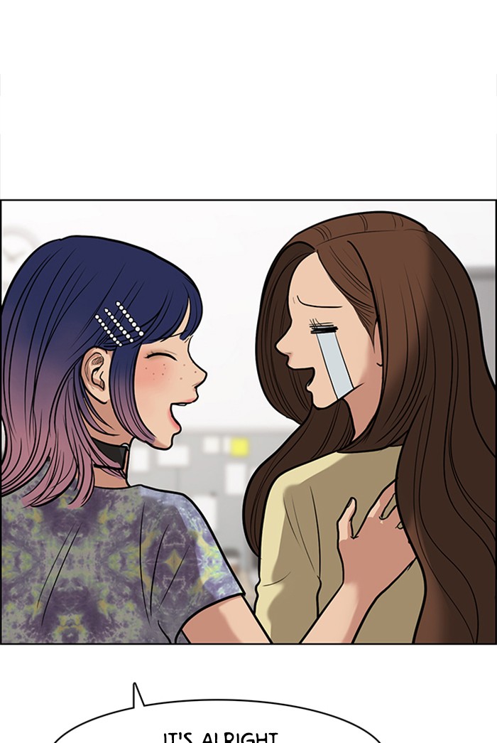 True Beauty chapter 62 page 78