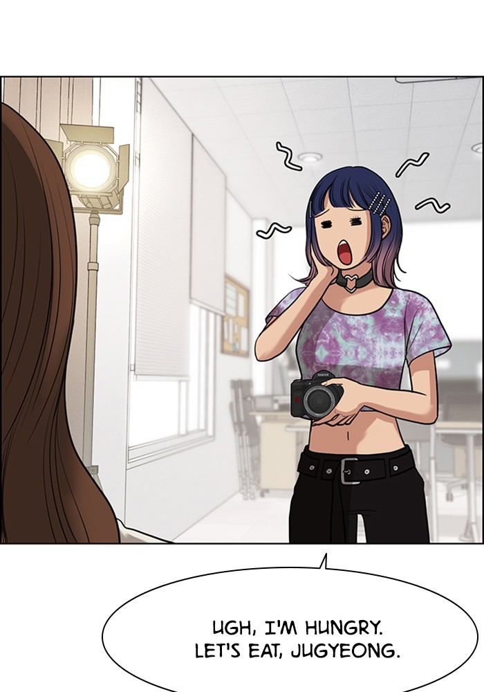 True Beauty chapter 62 page 84