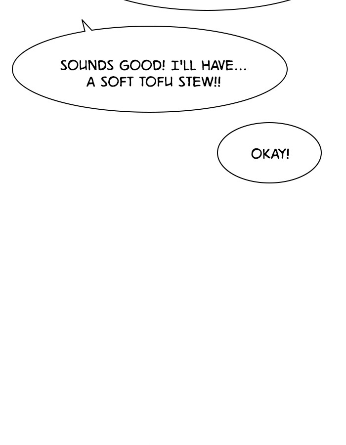 True Beauty chapter 62 page 85