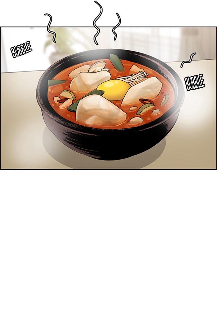 True Beauty chapter 62 page 86