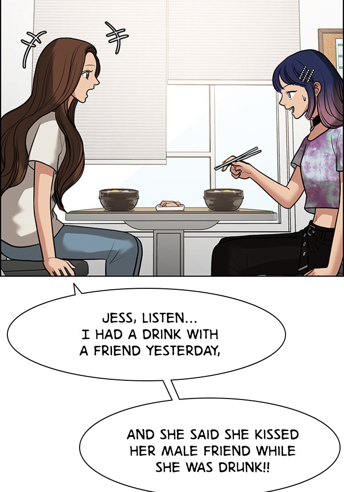 True Beauty chapter 62 page 90