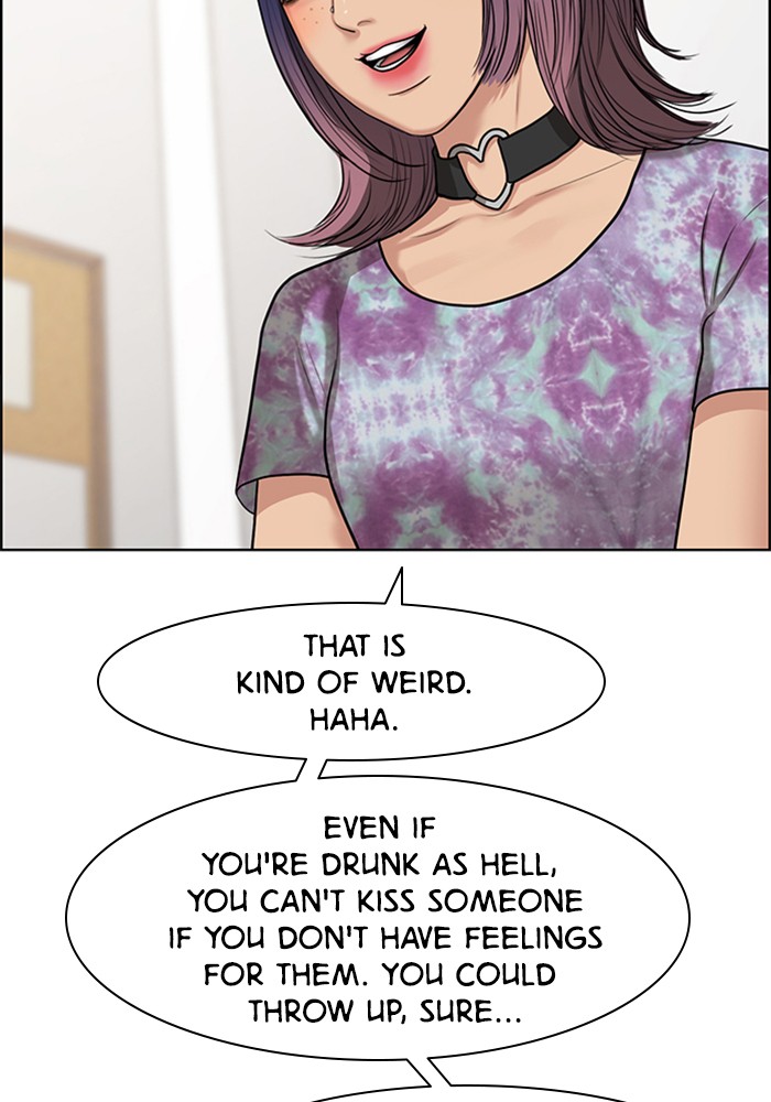 True Beauty chapter 62 page 94