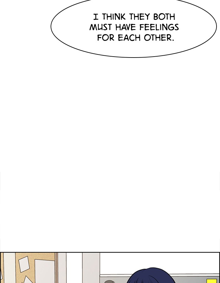 True Beauty chapter 62 page 95