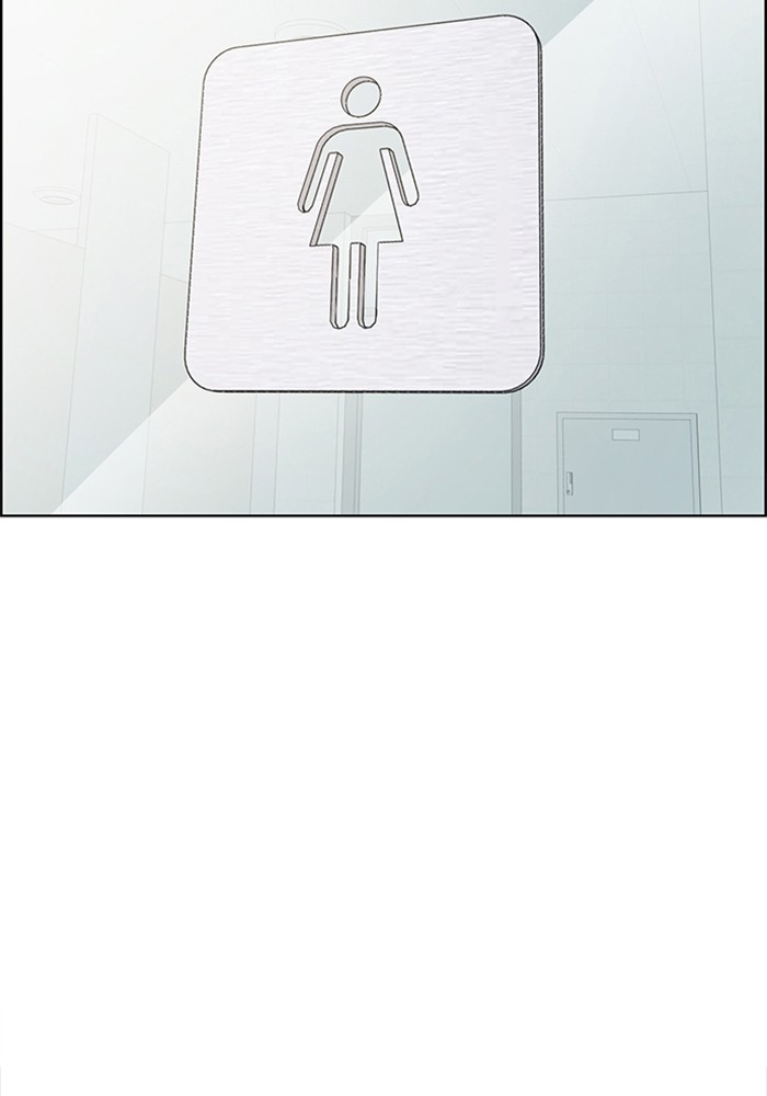 True Beauty chapter 62 page 98