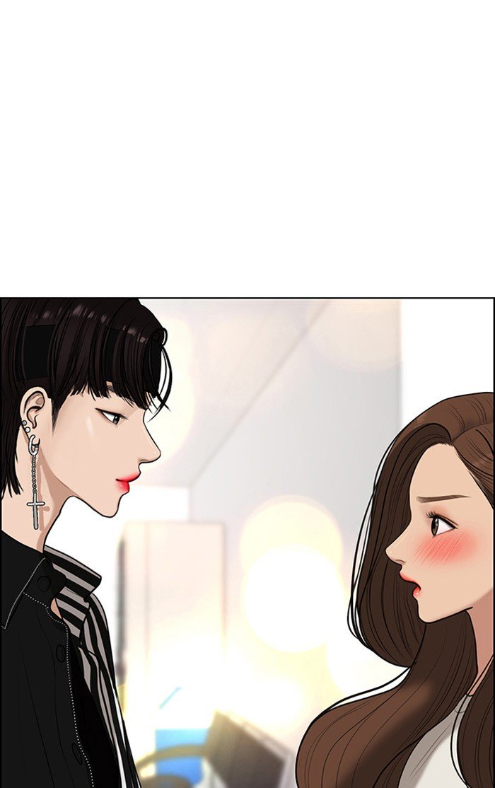 True Beauty chapter 63 page 1