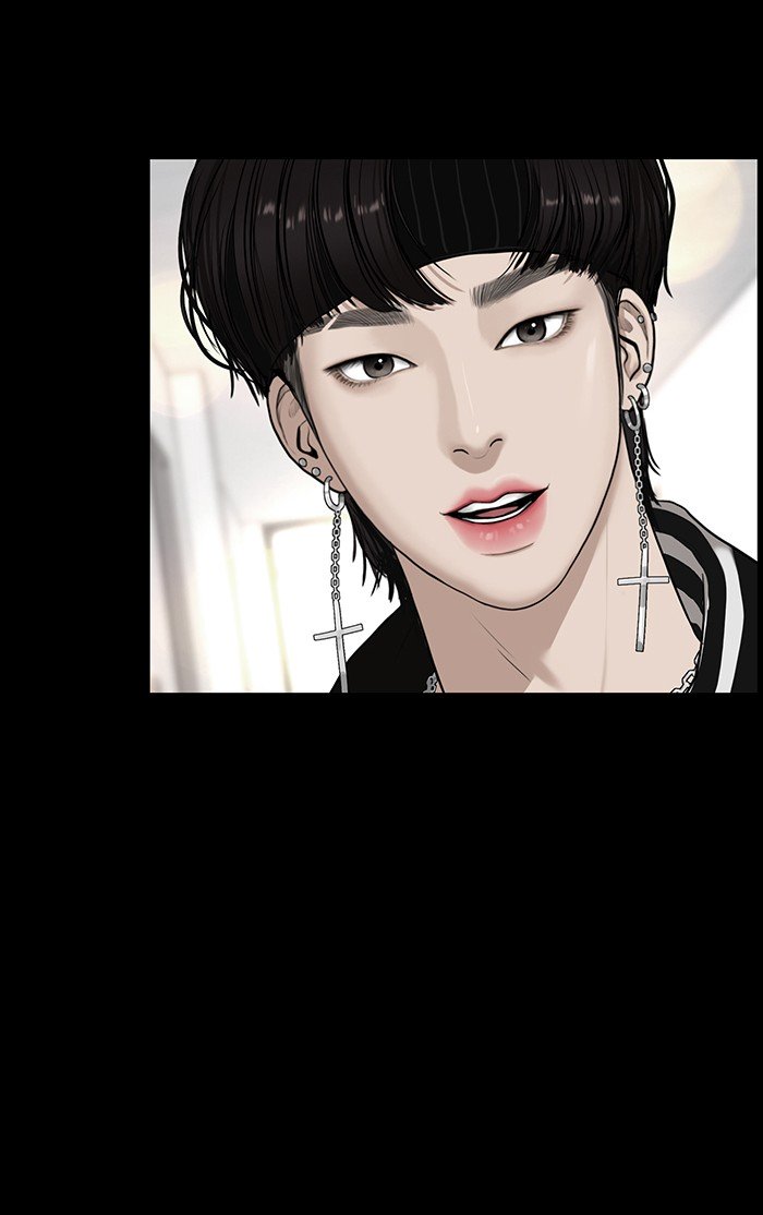 True Beauty chapter 63 page 17