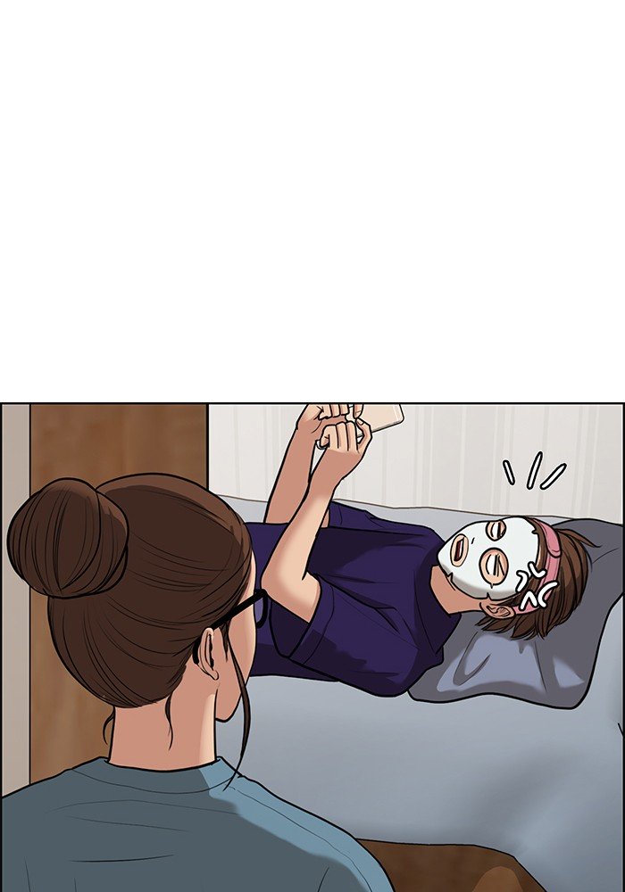 True Beauty chapter 63 page 27