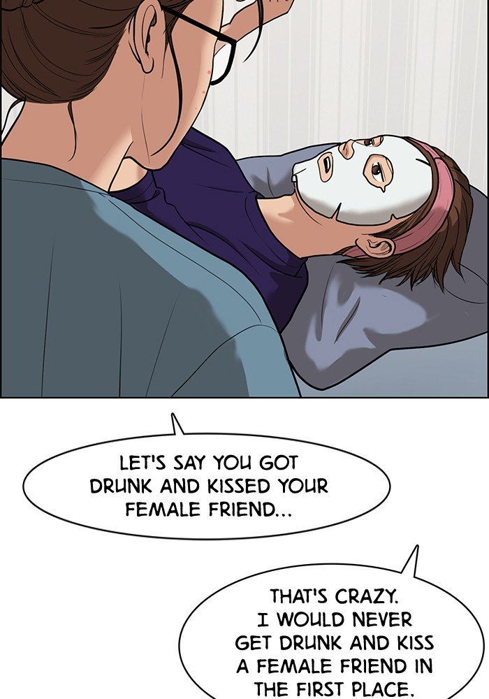 True Beauty chapter 63 page 31