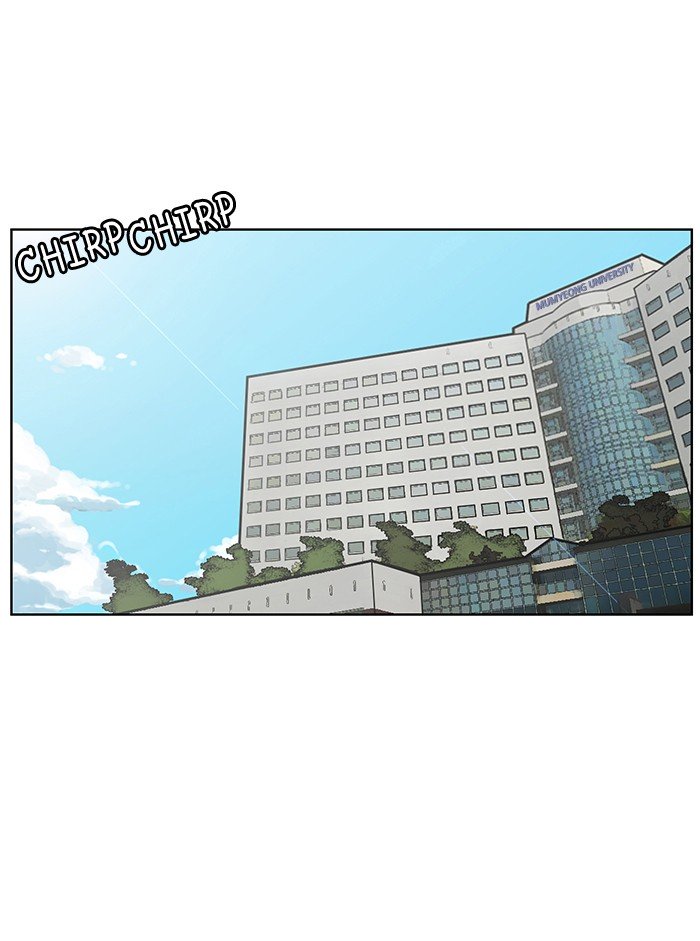 True Beauty chapter 63 page 44