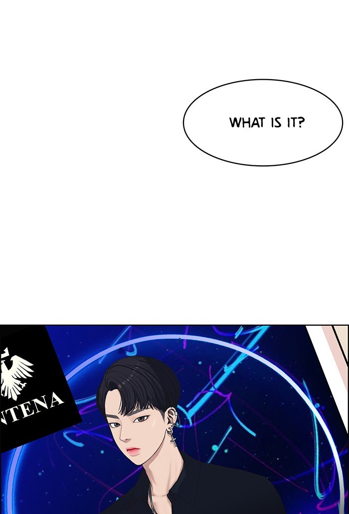 True Beauty chapter 63 page 51