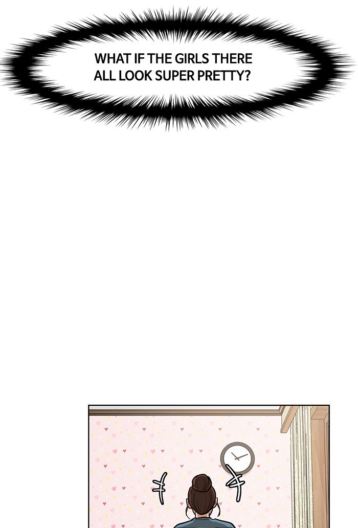 True Beauty chapter 63 page 61