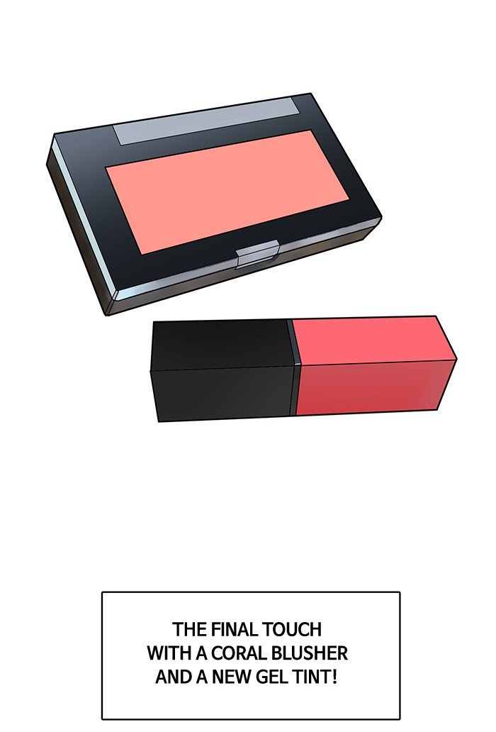 True Beauty chapter 63 page 69