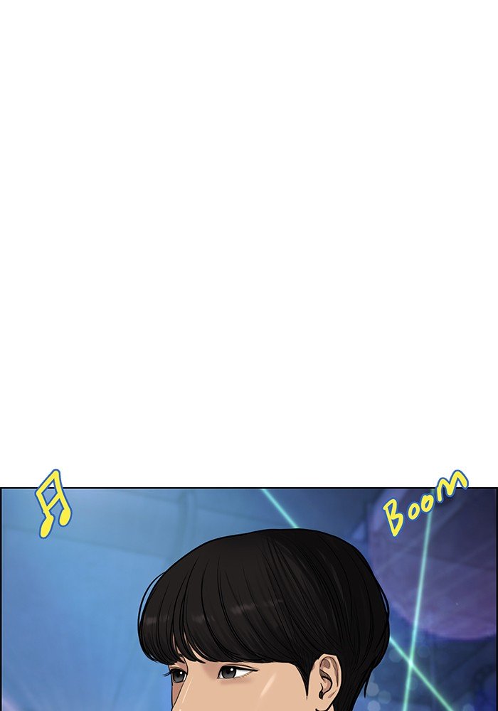 True Beauty chapter 63 page 79