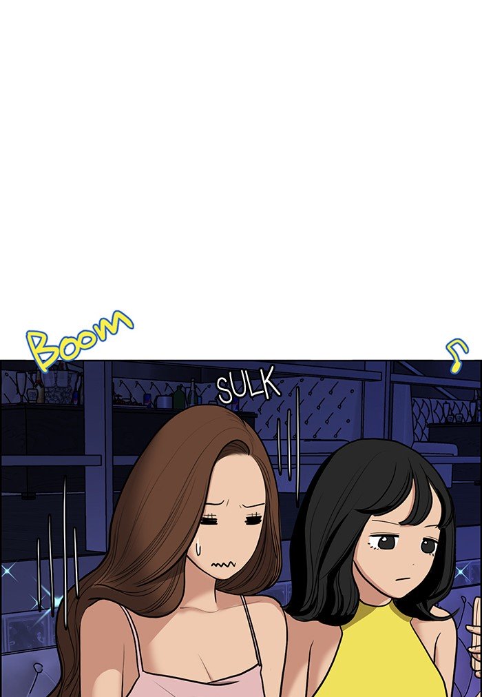 True Beauty chapter 63 page 95