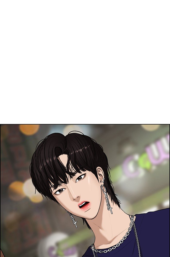 True Beauty chapter 64 page 108