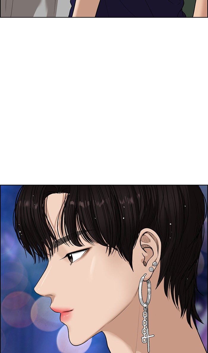 True Beauty chapter 64 page 14