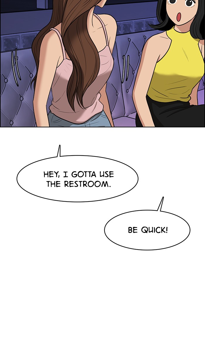 True Beauty chapter 64 page 16