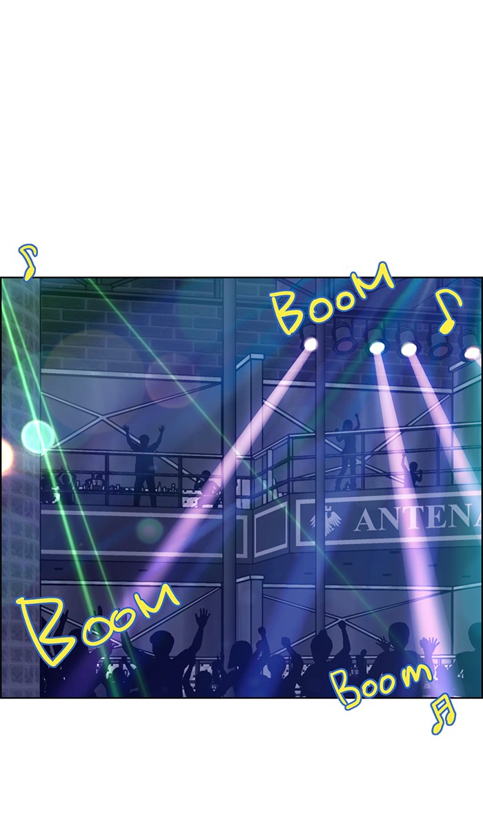 True Beauty chapter 64 page 17