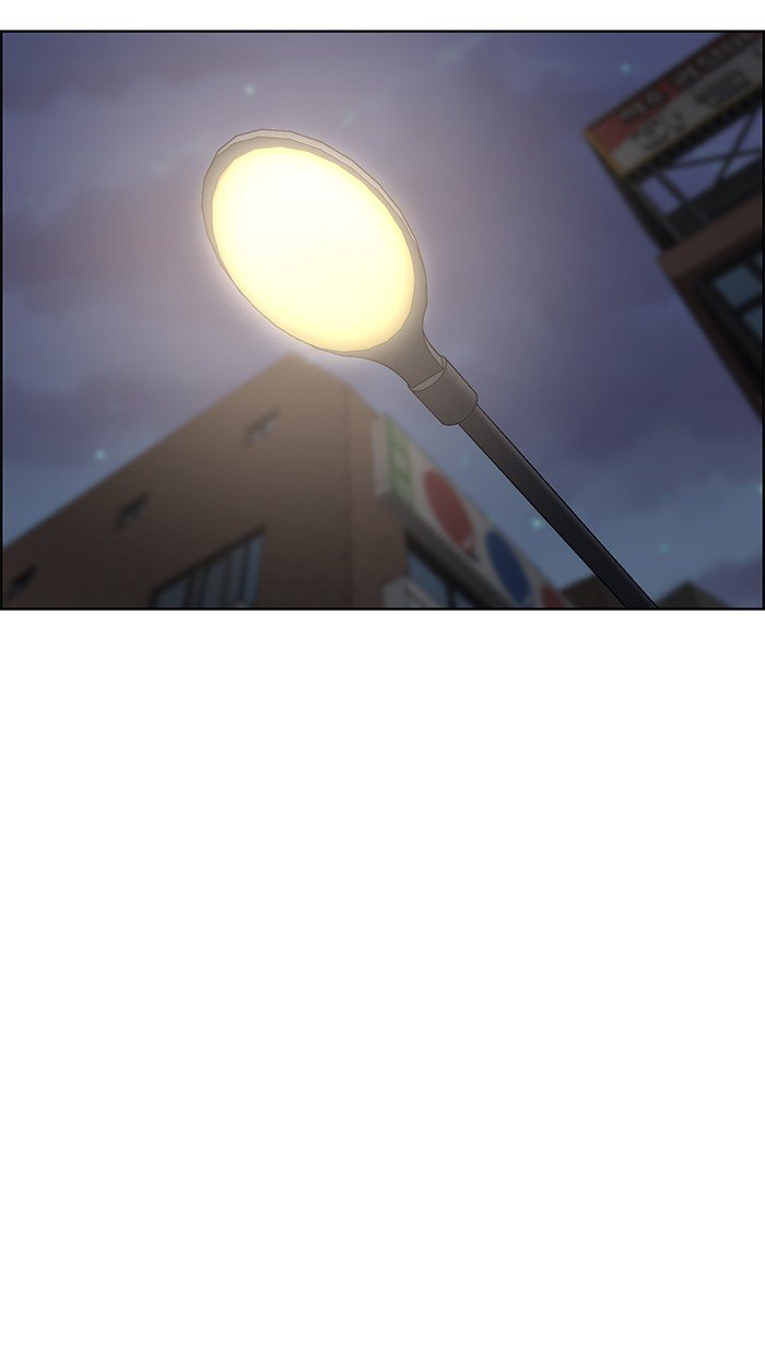 True Beauty chapter 64 page 76