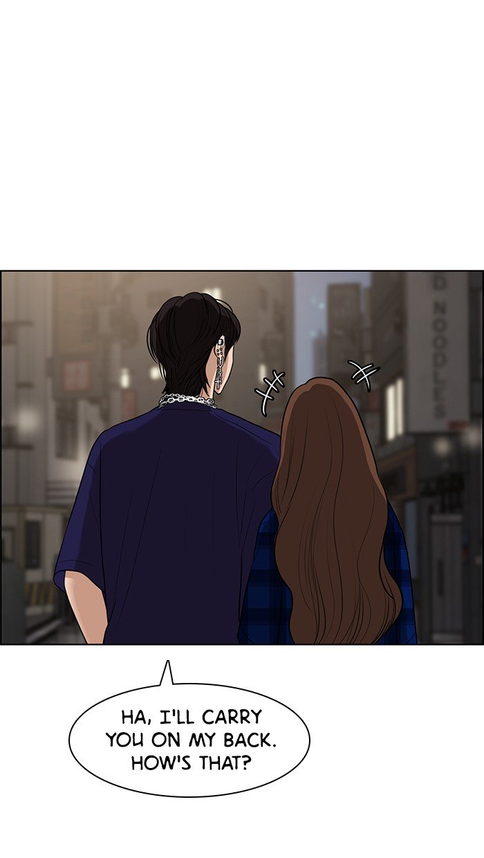 True Beauty chapter 64 page 88