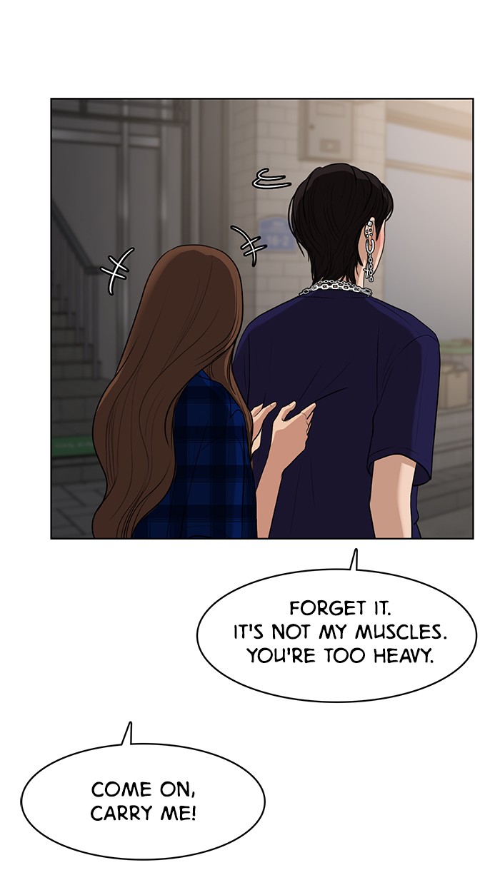 True Beauty chapter 64 page 95