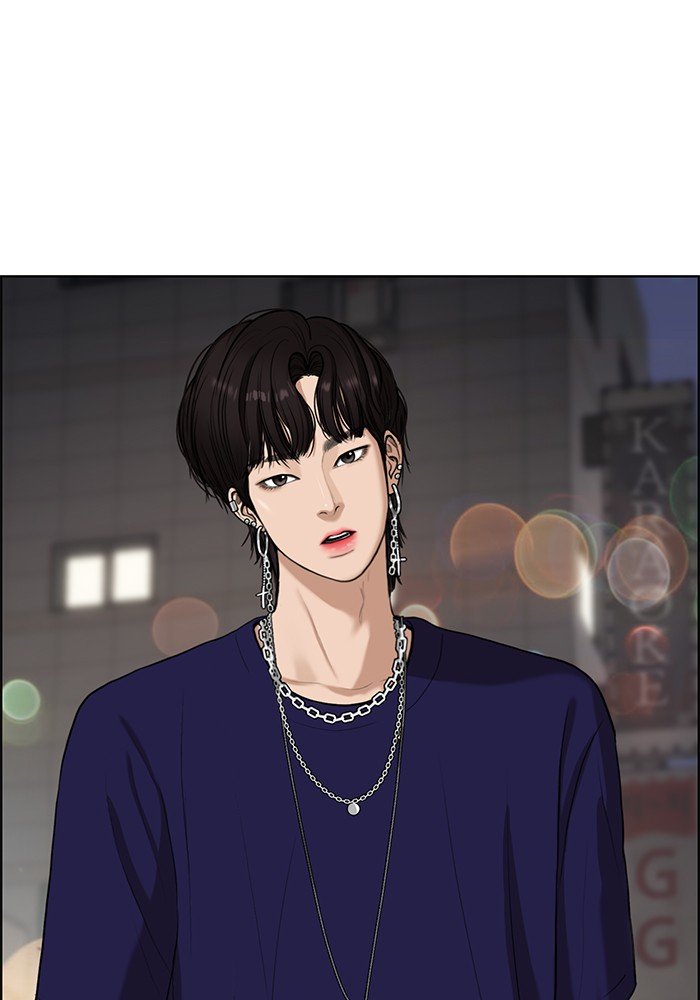 True Beauty chapter 65 page 16