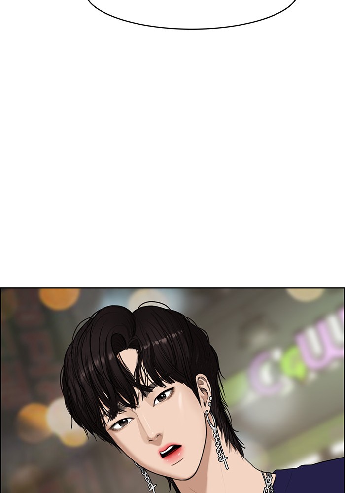 True Beauty chapter 65 page 2